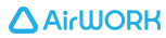 エアワーク